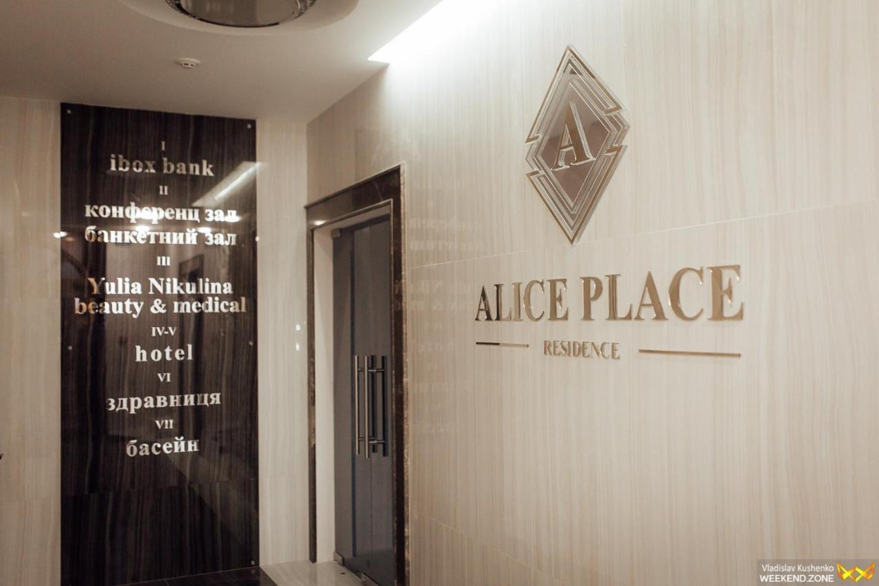 Alice Place Hotel Odesa Exterior photo